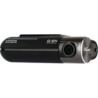 Gnet G-On Araç İçi Kamera kullananlar yorumlar